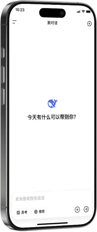 已录入词库数量